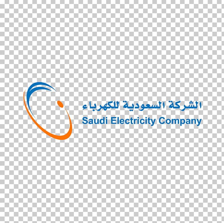 Saudi Arabia Saudi Electricity Company Business Power And Water Corporation PNG, Clipart, Acwa Power, Area, Blue, Brand, Business Free PNG Download