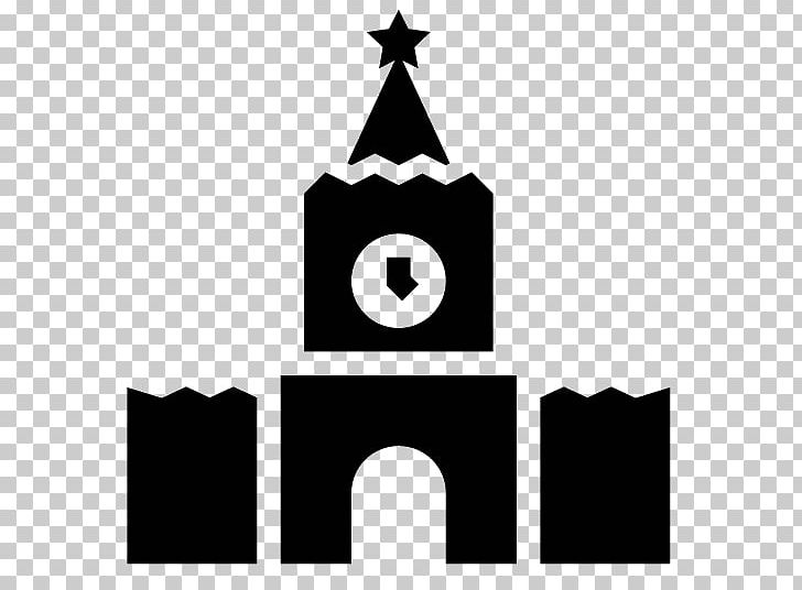 Moscow Kremlin Computer Icons PNG, Clipart, Black And White, Brand, Computer Icons, Download, Encapsulated Postscript Free PNG Download