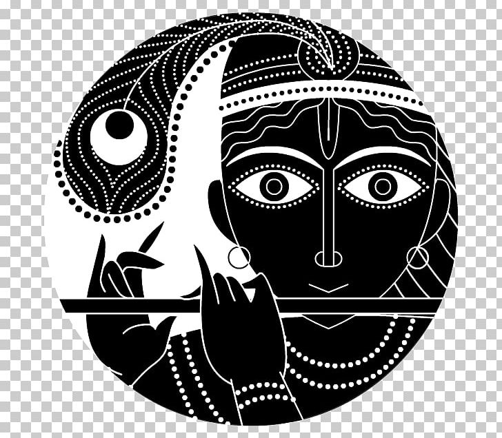Hare Krishna Ganesha Rama Radha PNG, Clipart, Art, Avatar, Black, Black And White, Circle Free PNG Download