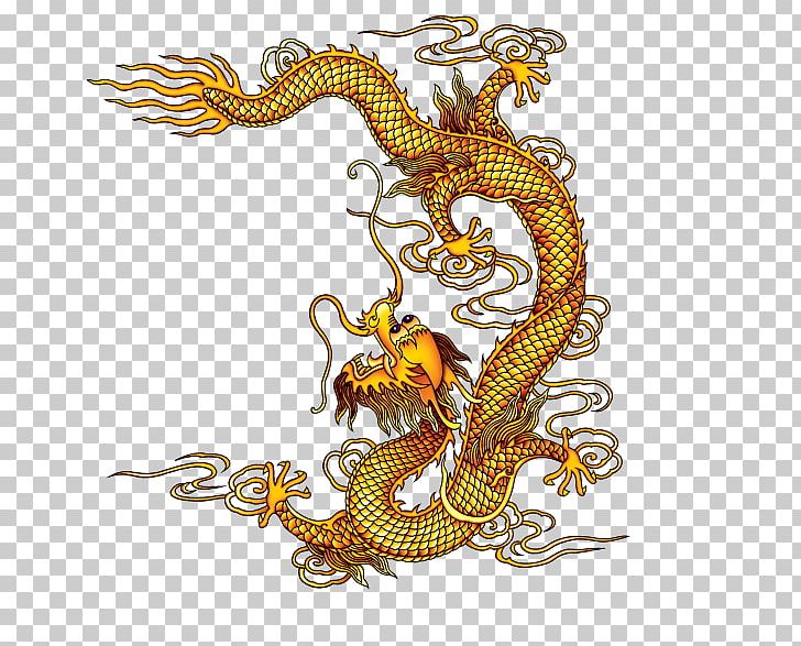 Chinese Dragon Painting PNG, Clipart, Art, Chinese Dragon, Dragon, Dragon Ball, Dragon Ball Z Free PNG Download