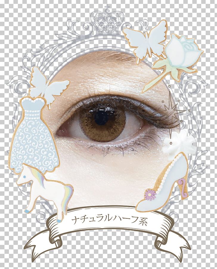 Eye Poster Clock Zero ~Shuuen No Ichibyou~ PNG, Clipart, Animal, Art, Character, Cheek, Ear Free PNG Download