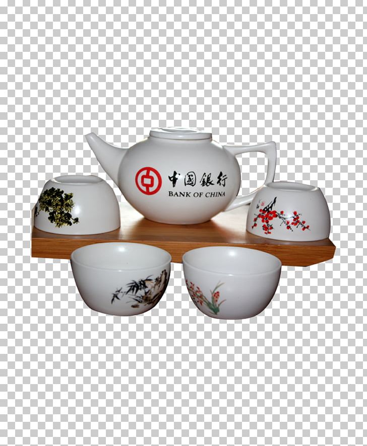 Teaware Coffee Cup PNG, Clipart, Brand, Ceramic, Chawan, Coffee Cup, Culture Free PNG Download