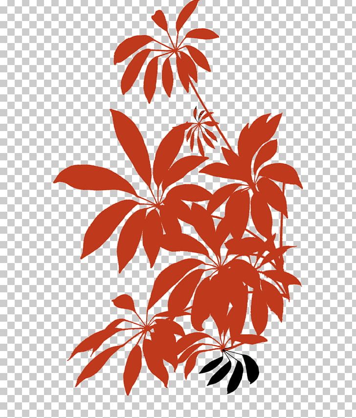 Ornamental Plant Apartment PNG, Clipart, Apartment, Branch, Flora, Flower, Flowering Plant Free PNG Download