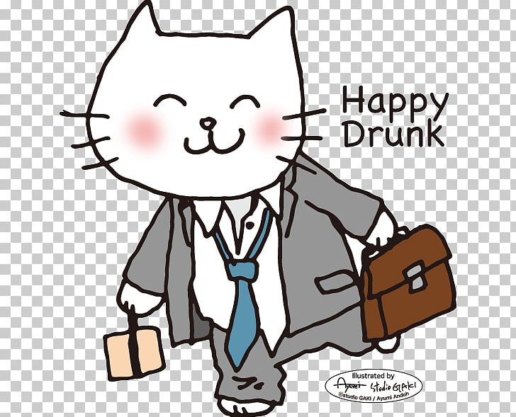Cat Felidae Actinidia Polygama 酔っ払い Alcoholic Drink PNG, Clipart, Alcoholic Drink, Alcoholism, Animal, Animals, Area Free PNG Download
