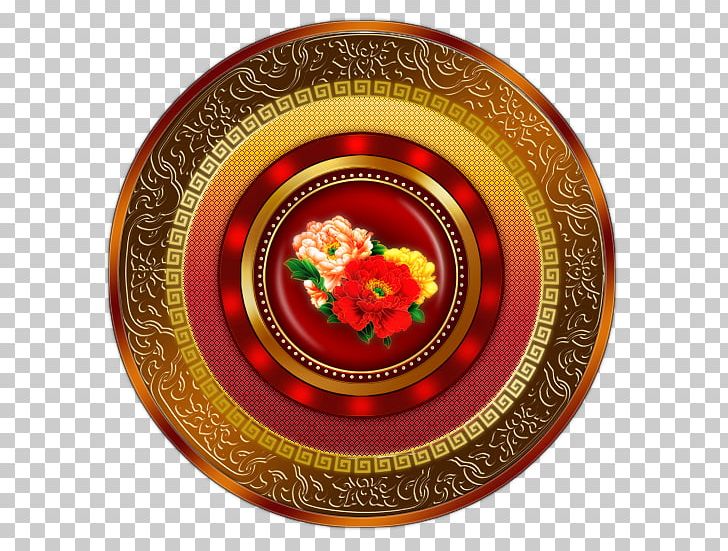 U7389u7687u5927u5e1d Jade Emperor 1u67089u65e5 Fu PNG, Clipart, 1u67089u65e5, Artworks, Back, Birthday, Chinese New Year Free PNG Download