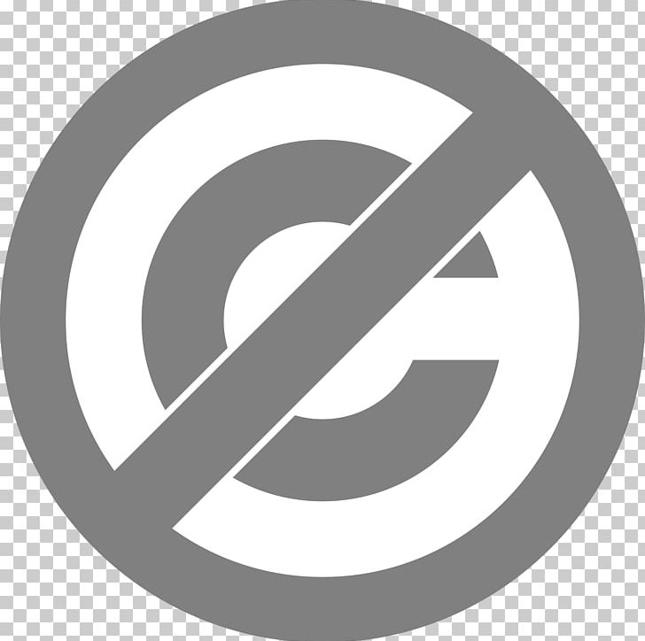 Public Domain Mark Copyright Intellectual Property Libros En Dominio Público PNG, Clipart, Angle, Author, Brand, Circle, Computer Software Free PNG Download