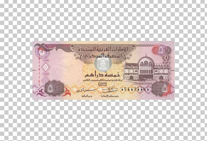 Dubai United Arab Emirates Dirham Banknote Currency Coin PNG, Clipart, Arab Emirates, Banknote, Cash, Coin, Currency Free PNG Download