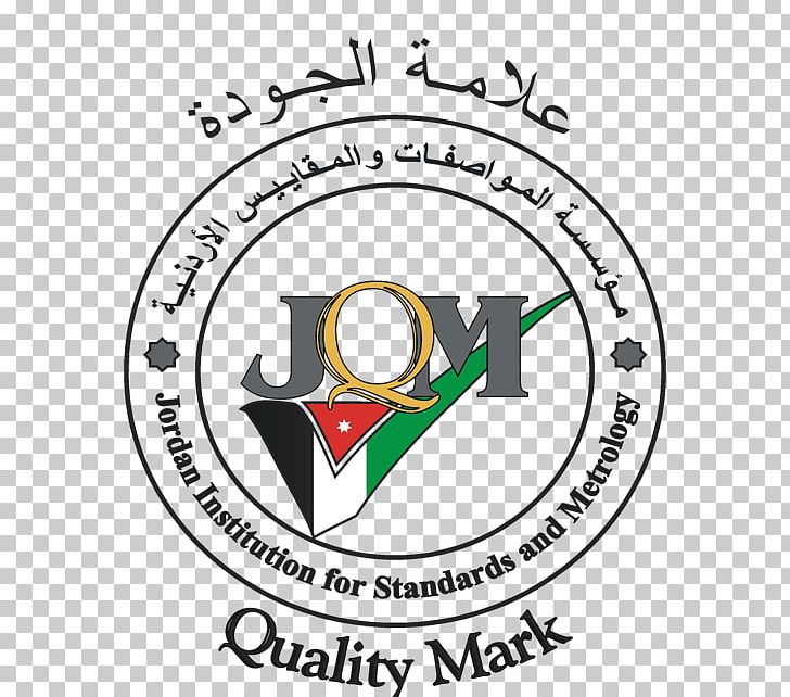 Jordan Quality Certification Mark Manufacturing PNG, Clipart, Area, Brand, Certification, Certification Mark, Circle Free PNG Download