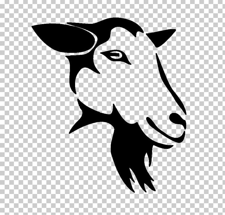 Boer Goat Pygmy Goat Anglo-Nubian Goat PNG, Clipart, Black, Black And White, Boer Goat, Carnivoran, Cattle Like Mammal Free PNG Download