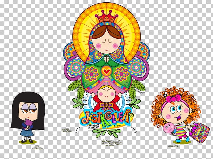 Saint Our Lady Of Guadalupe Drawing PNG, Clipart, Animation, Art, Chimichanga, Clip Art, Computer Icons Free PNG Download