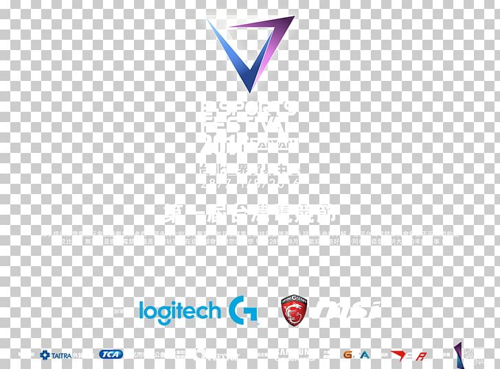 Graphic Design Logo PNG, Clipart, Angle, Area, Blue, Brand, Computer Wallpaper Free PNG Download