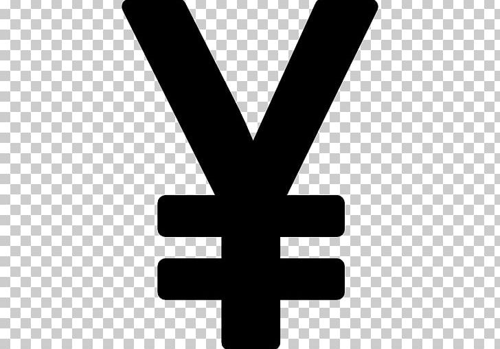 Yen Sign Currency Symbol Japanese Yen Euro Sign PNG, Clipart, Black And White, Currency, Currency Symbol, Euro, Euro Sign Free PNG Download