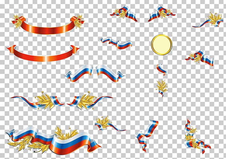 Flag Of Russia Symbol PNG, Clipart, Area, Cdr, Clip Art, Coat Of Arms Of Russia, Davlat Ramzlari Free PNG Download