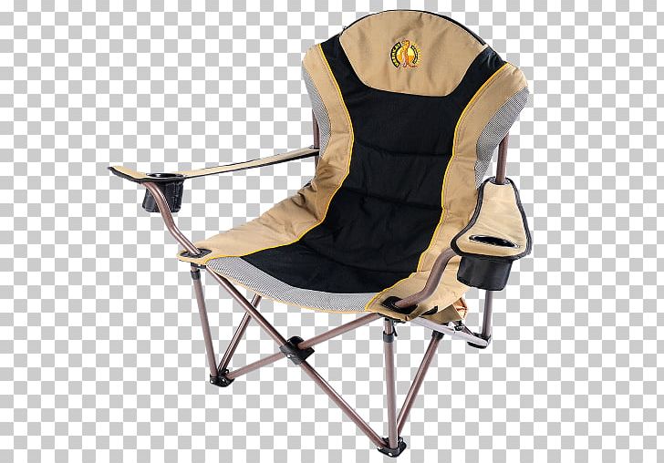 Folding Chair Furniture アームチェア Director's Chair PNG, Clipart,  Free PNG Download