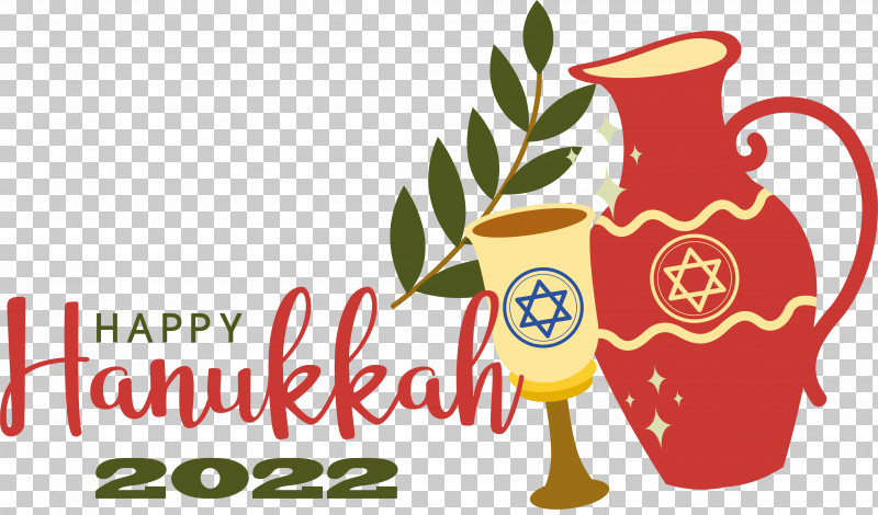 Hanukkah PNG, Clipart, Hanukkah Free PNG Download