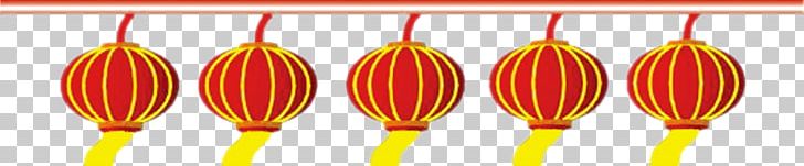 Chinese New Year Lunar New Year Lantern Festival PNG, Clipart, Banner, Chinese, Chinese Border, Chinese Style, Happy New Year Free PNG Download