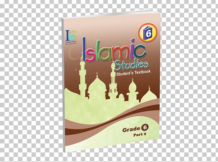 Ramadan Desktop Eid Al-Fitr Eid Mubarak Muslim PNG, Clipart, 4k Resolution, 11 Ramadan, Brand, Desktop Wallpaper, Display Resolution Free PNG Download