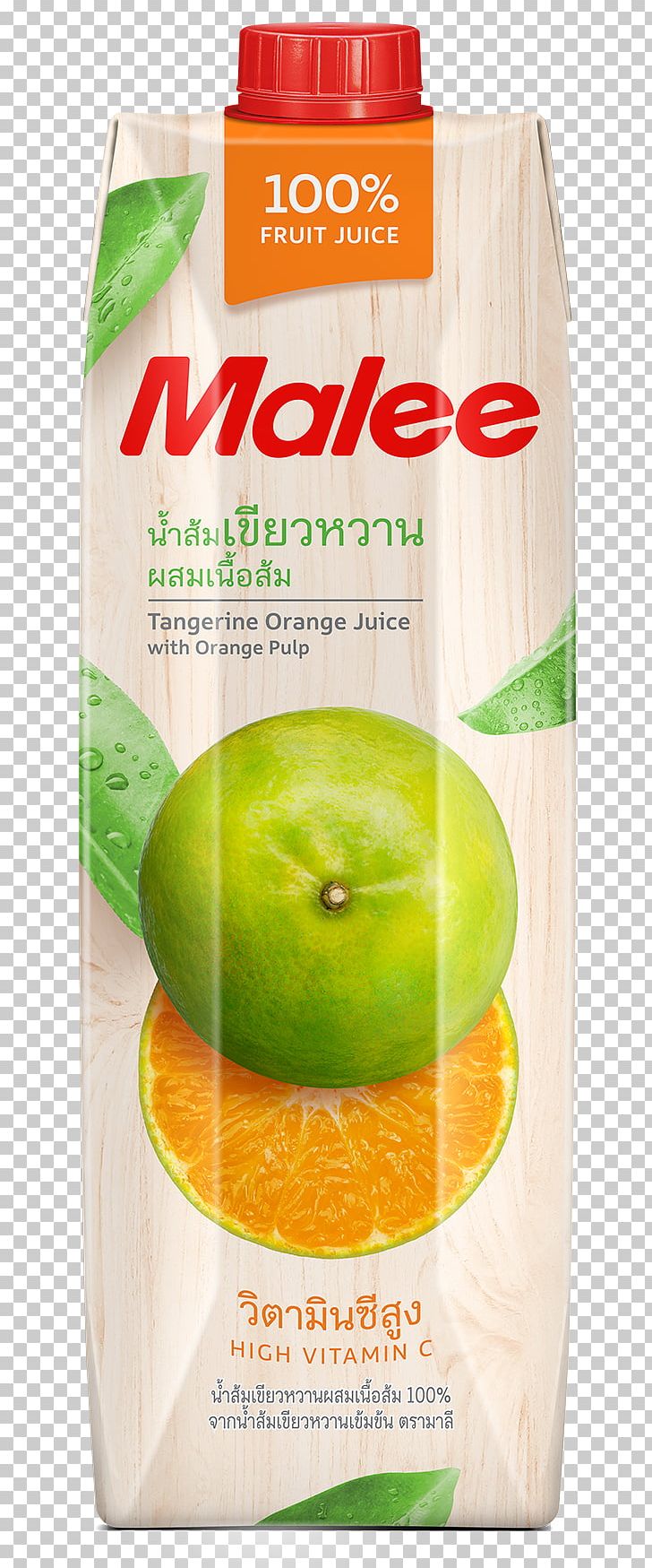 Apple Juice Tomato Juice Pomegranate Juice PNG, Clipart, Apple, Apple Juice, Citric Acid, Concentrate, Diet Food Free PNG Download