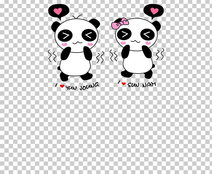 Ao U0110xf4i T-shirt Shop Xc1o Cu1eb7p Xc1o U0111xf4i Langman Giant Panda PNG, Clipart, Animals, Bear, Cartoon, Cartoon Couple, Coat Free PNG Download