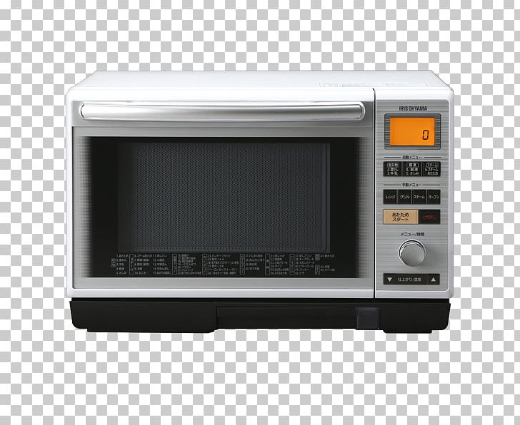 Microwave Ovens Iris Ohyama Steam Home Appliance PNG, Clipart, Air Conditioner, Combi Steamer, Cooking, Electronics, Hardware Free PNG Download