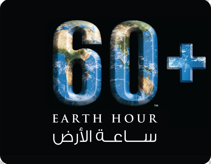 Earth Hour 2015 Earth Hour 2017 Earth Hour 2016 Earth Hour 2012 PNG, Clipart, 60th, Brand, Climate Change, Community, Consciousness Raising Free PNG Download