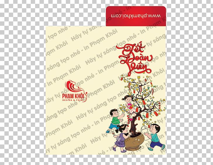 Red Envelope Printing Lunar New Year Greeting & Note Cards Craft PNG, Clipart, Christmas, Christmas Ornament, Craft, Fictional Character, Goat Free PNG Download