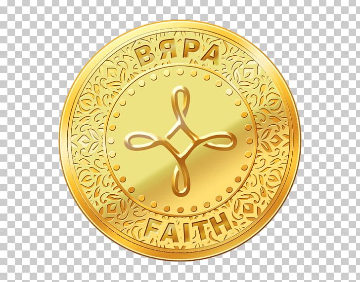 Coin Saints Faith PNG, Clipart, Amulet, Badge, Brand, Brass, Coin Free PNG Download