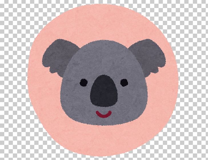 Koala Dōbutsu Uranai Lion Bashful Jellycat Bear PNG, Clipart,  Free PNG Download