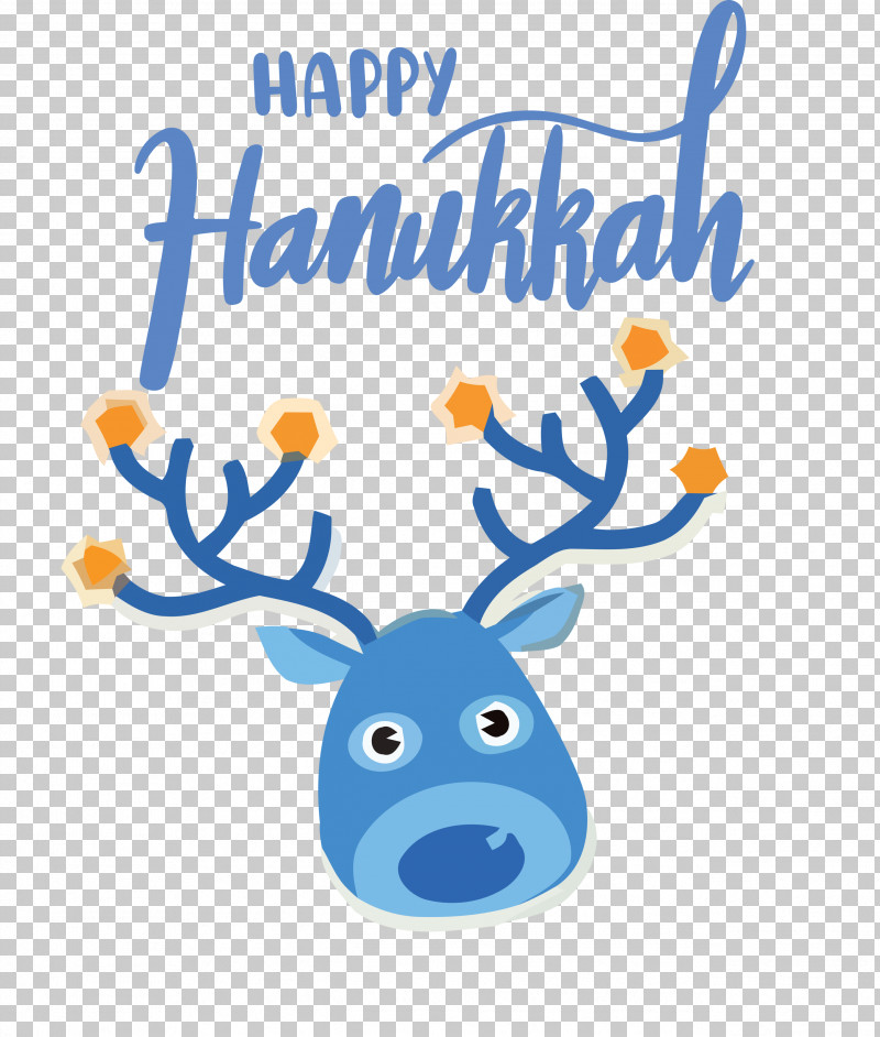 Hanukkah Happy Hanukkah PNG, Clipart, Animal Figurine, Antler, Biology, Hanukkah, Happy Hanukkah Free PNG Download