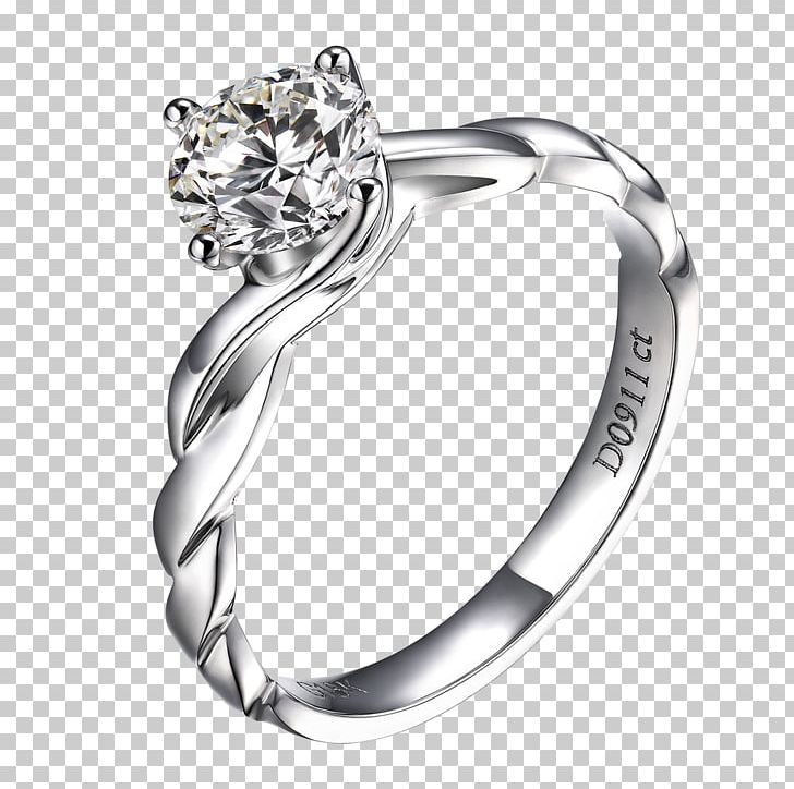 Jewellery Ring Diamond Carat PNG, Clipart, Blue Diamond, Cartoon, Diamond, Diamonds, Fine Free PNG Download