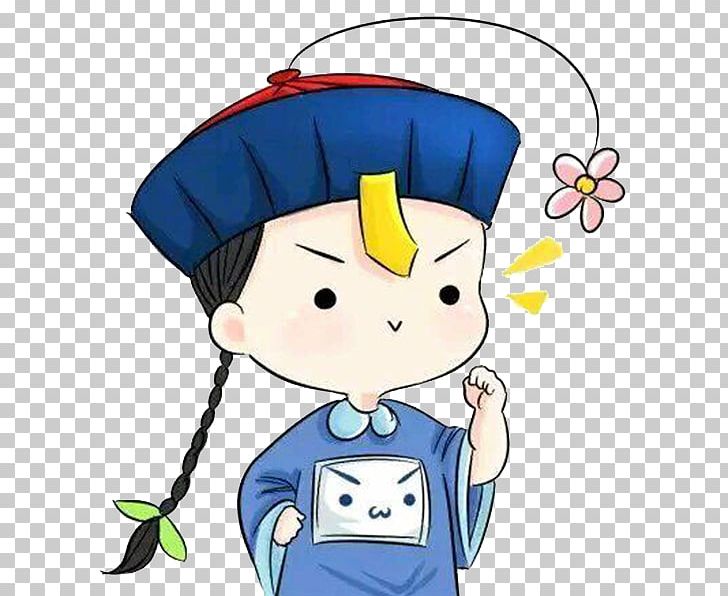 Jiangshi Moe Cartoon Q-version PNG, Clipart, Animation, Blue, Boy, Cartoon, Cartoon Portrait Free PNG Download