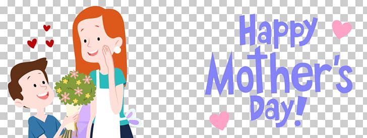 Mother's Day Proclamation PNG, Clipart,  Free PNG Download