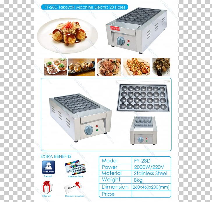 Takoyaki Industry Mold Non-stick Surface PNG, Clipart, Bisnes, Coating, Gas, Home Appliance, Industry Free PNG Download