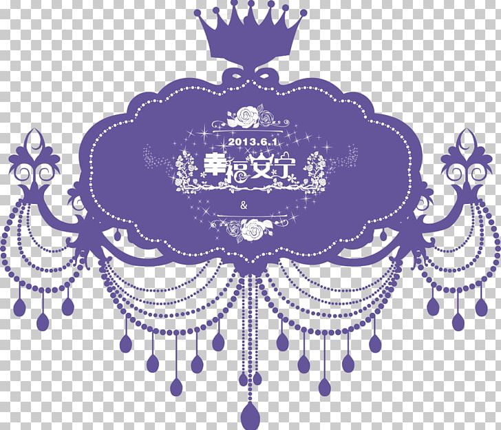 Curtains & Crown PNG, Clipart, Blue, Ceiling, Chandelier, Circle, Crowns Free PNG Download