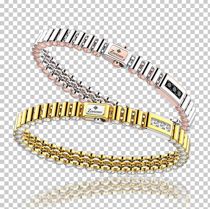 Bangle Bracelet Jewellery Silver Bling-bling PNG, Clipart, Bangle, Blingbling, Bling Bling, Body Jewellery, Body Jewelry Free PNG Download