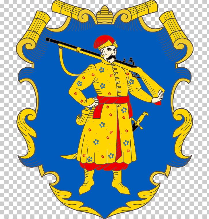 Cossack Hetmanate Ukrainian State Coat Of Arms Of Ukraine Coat Of Arms Of Ukraine PNG, Clipart, Art, Artwork, Bohdan Khmelnytsky, Coat Of Arms, Coat Of Arms Of Lithuania Free PNG Download