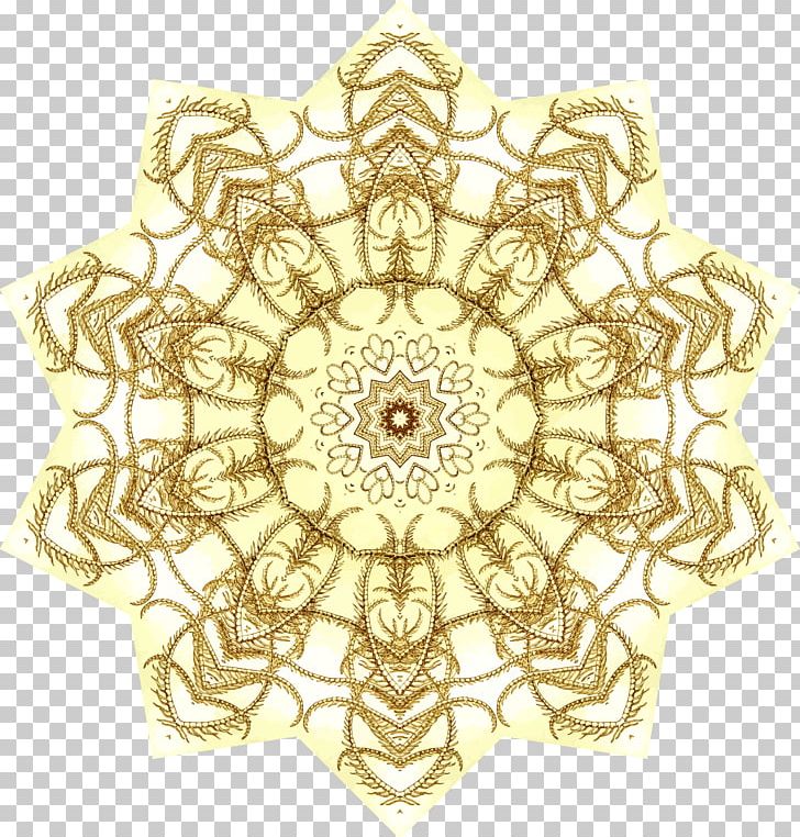 Drawing Ornament Floral Design PNG, Clipart, 300 Dpi, Art, Arts, Black And White, Circle Free PNG Download