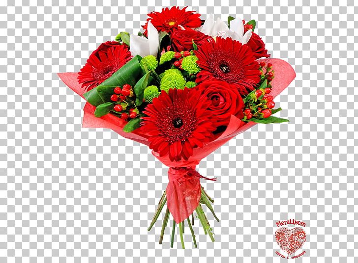 Flower Bouquet Flower Delivery Floristry Rose PNG, Clipart, Birthday, Bouquet, Bouquet Of Flowers, Cut Flowers, Dahlia Free PNG Download