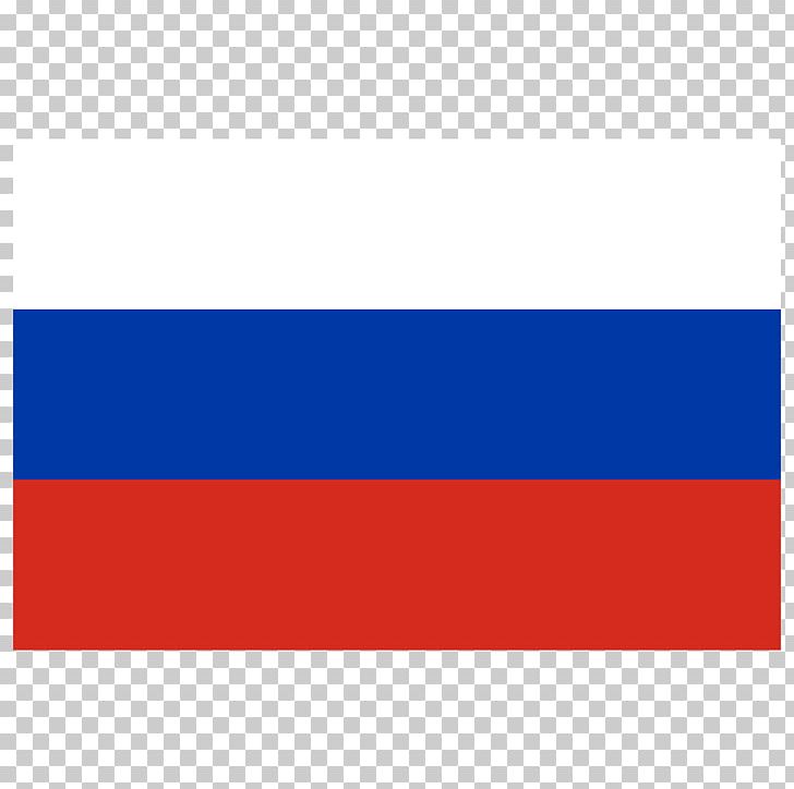 2018 World Cup Flag Of Russia Iceland National Football Team FIFA World Cup Qualification PNG, Clipart, 2018, 2018 World Cup, Angle, Area, Blue Free PNG Download