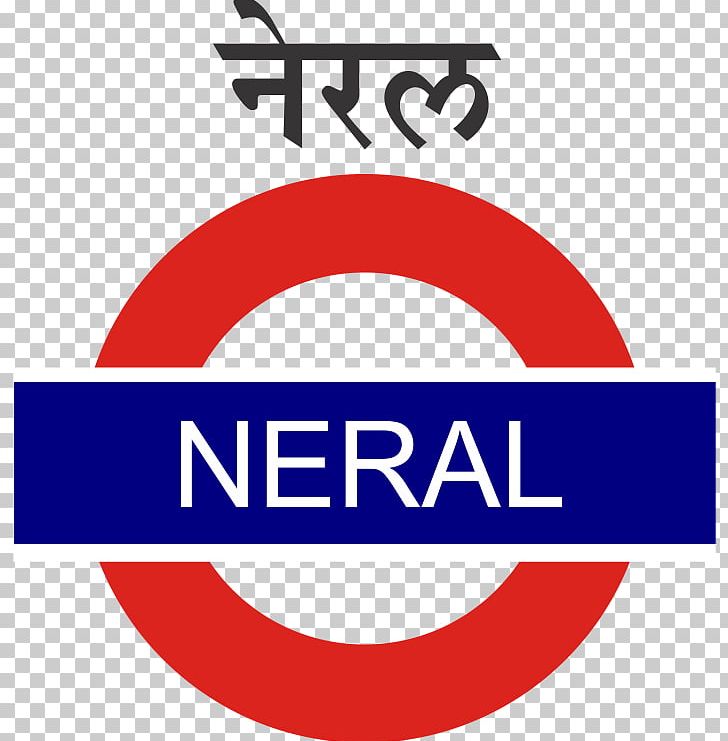 Neral PNG, Clipart, Amravati, Area, Brand, Business, Circle Free PNG Download