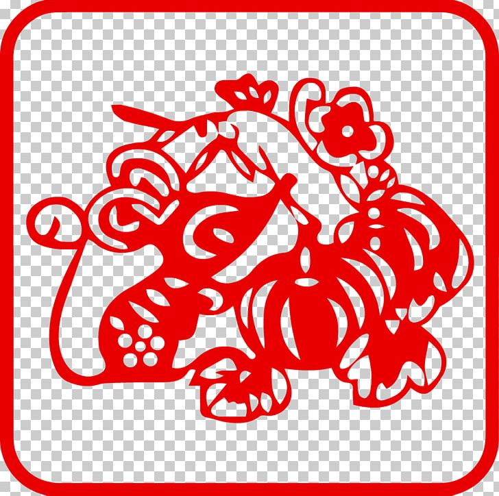 Chinese Zodiac Rat Chinese New Year Rooster Fu PNG, Clipart, Animals, Area, Art, Black And White, Chinese Dragon Free PNG Download