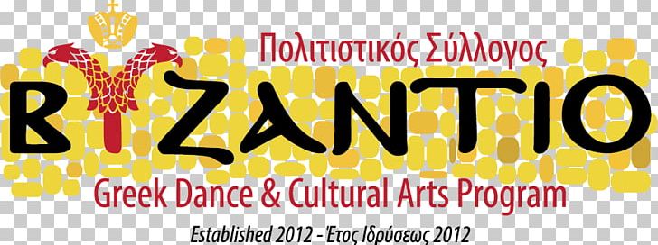 Logo Greek Dances Art Culture PNG, Clipart, Art, Arts, Banner, Brand, Culture Free PNG Download