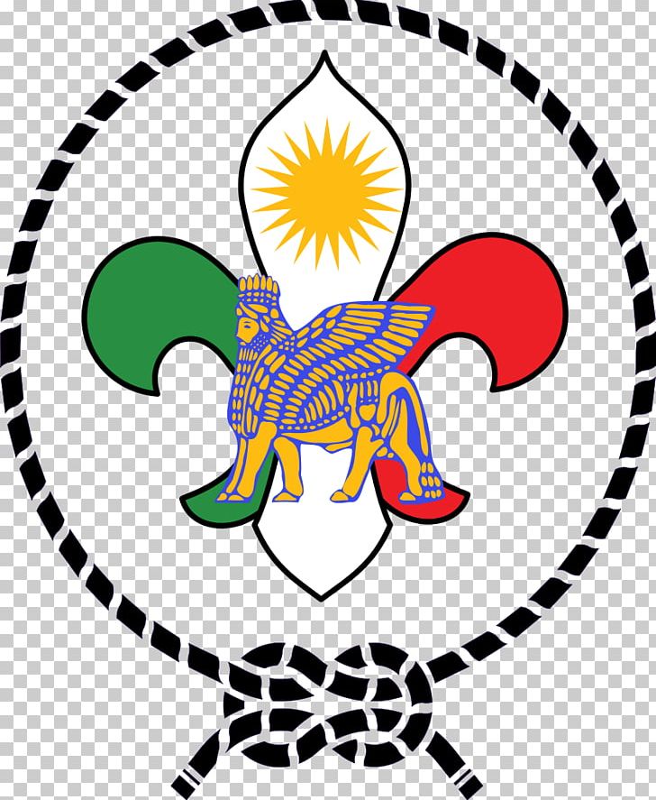 Scouting World Organization Of The Scout Movement Boy Scouts Of America The Scout Association Cub Scout PNG, Clipart, Area, Art, Artwork, Boy Scouts Of America, Boy Scouts Of The Philippines Free PNG Download