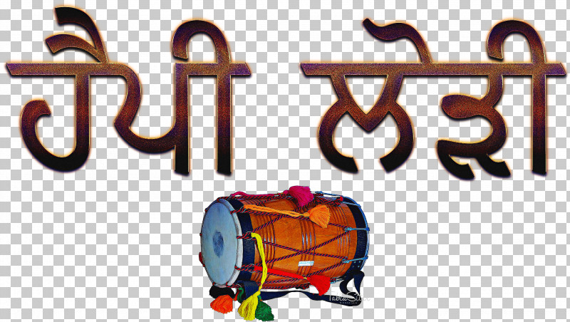 Drum Hand Drum Indian Musical Instruments Membranophone Dhol PNG, Clipart, Bedug, Dhol, Dholak, Drum, Hand Drum Free PNG Download
