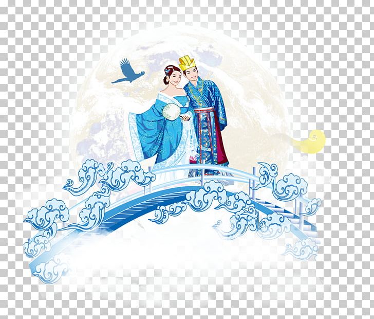 Qixi Festival U9d72u6a4b PNG, Clipart, Blue, Bridge, Bridges, Computer Wallpaper, Decorative Free PNG Download