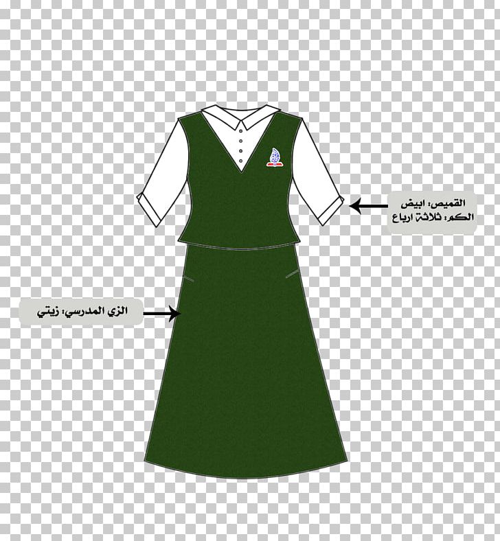 School Uniform Dress Clothing PNG, Clipart, Clothing, Collar, Costume, Costume Design, Day Dress Free PNG Download