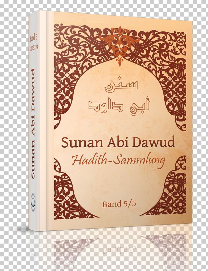 Sunan Abu Dawood Sahih Muslim Qur'an Tafsir Ibn Kathir Sunnah PNG, Clipart,  Free PNG Download