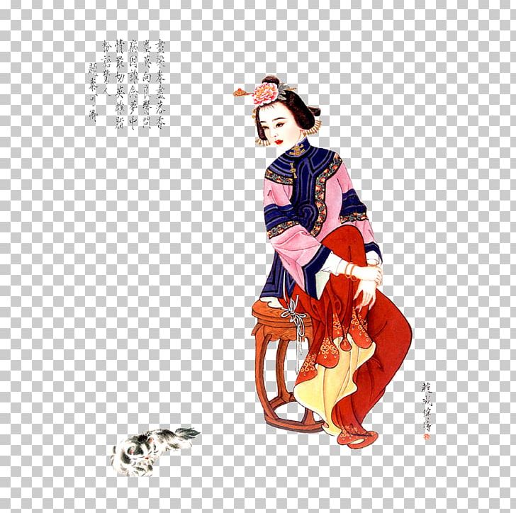 Dream Of The Red Chamber Qin Keqing Illustrator Illustration PNG, Clipart, Dream, Encapsulated Postscript, Fashion Design, Fashion Illustration, Hand Free PNG Download