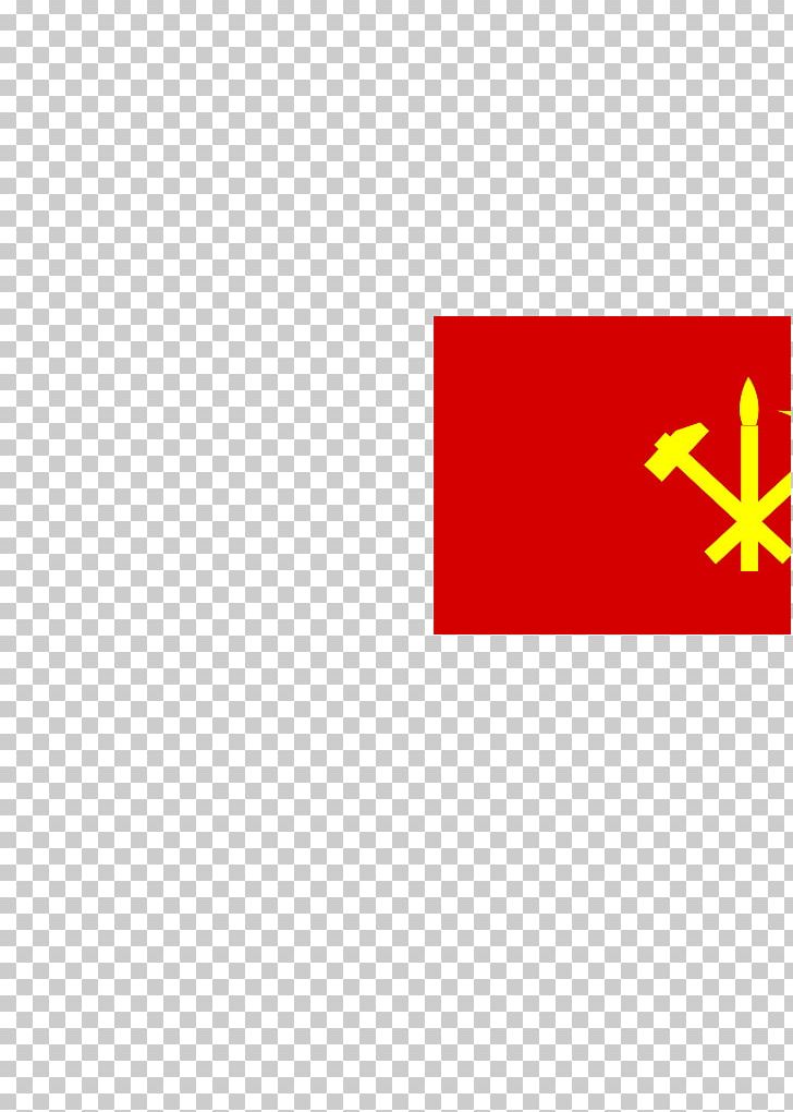 South Korea Logo Labour Power Font PNG, Clipart,  Free PNG Download