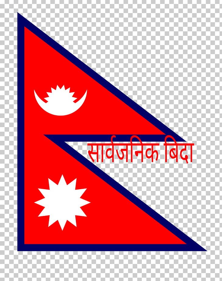 Flag Of Nepal National Flag Stock Photography PNG, Clipart, Angle, Area, Brand, Depositphotos, Flag Free PNG Download
